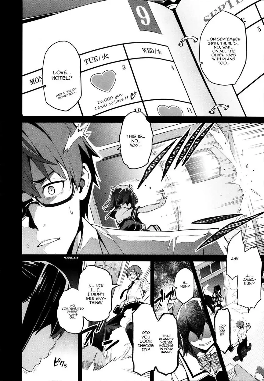 [Takeda Hiromitsu] Sister Breeder Fhentai - Page 107