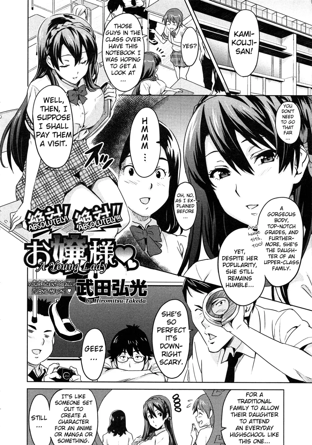 [Takeda Hiromitsu] Sister Breeder Fhentai - Page 131