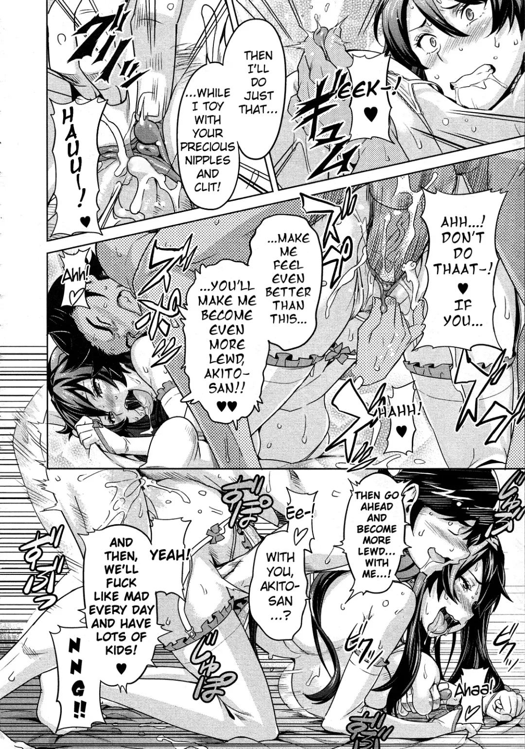 [Takeda Hiromitsu] Sister Breeder Fhentai - Page 155