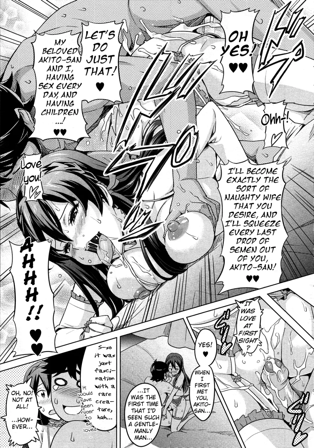 [Takeda Hiromitsu] Sister Breeder Fhentai - Page 156