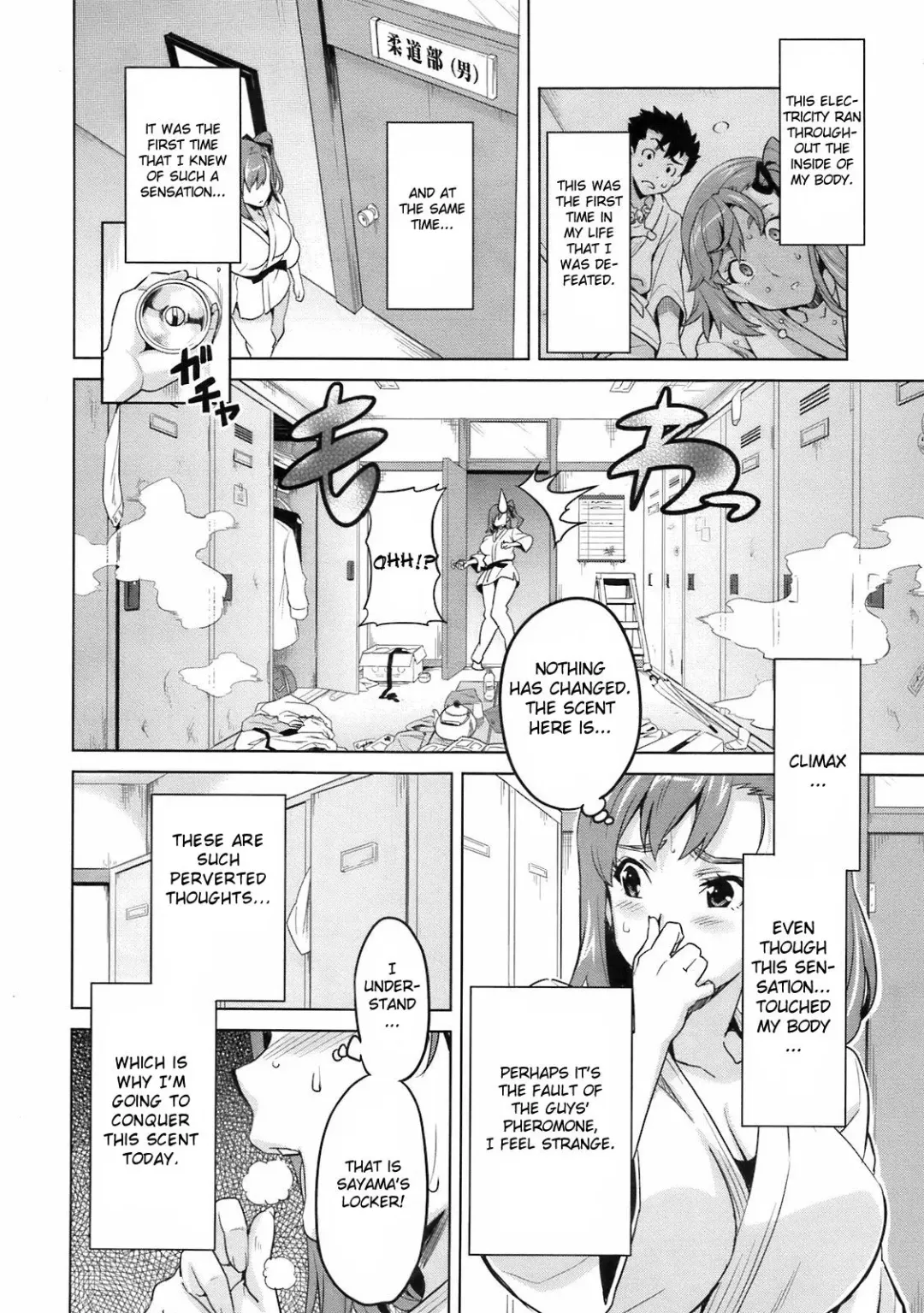 [Takeda Hiromitsu] Sister Breeder Fhentai - Page 163
