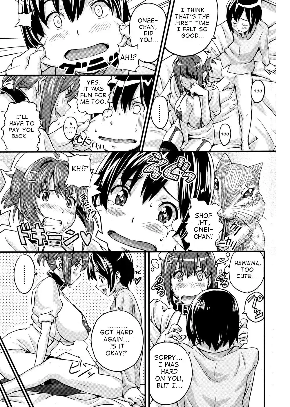 [Takeda Hiromitsu] Sister Breeder Fhentai - Page 190