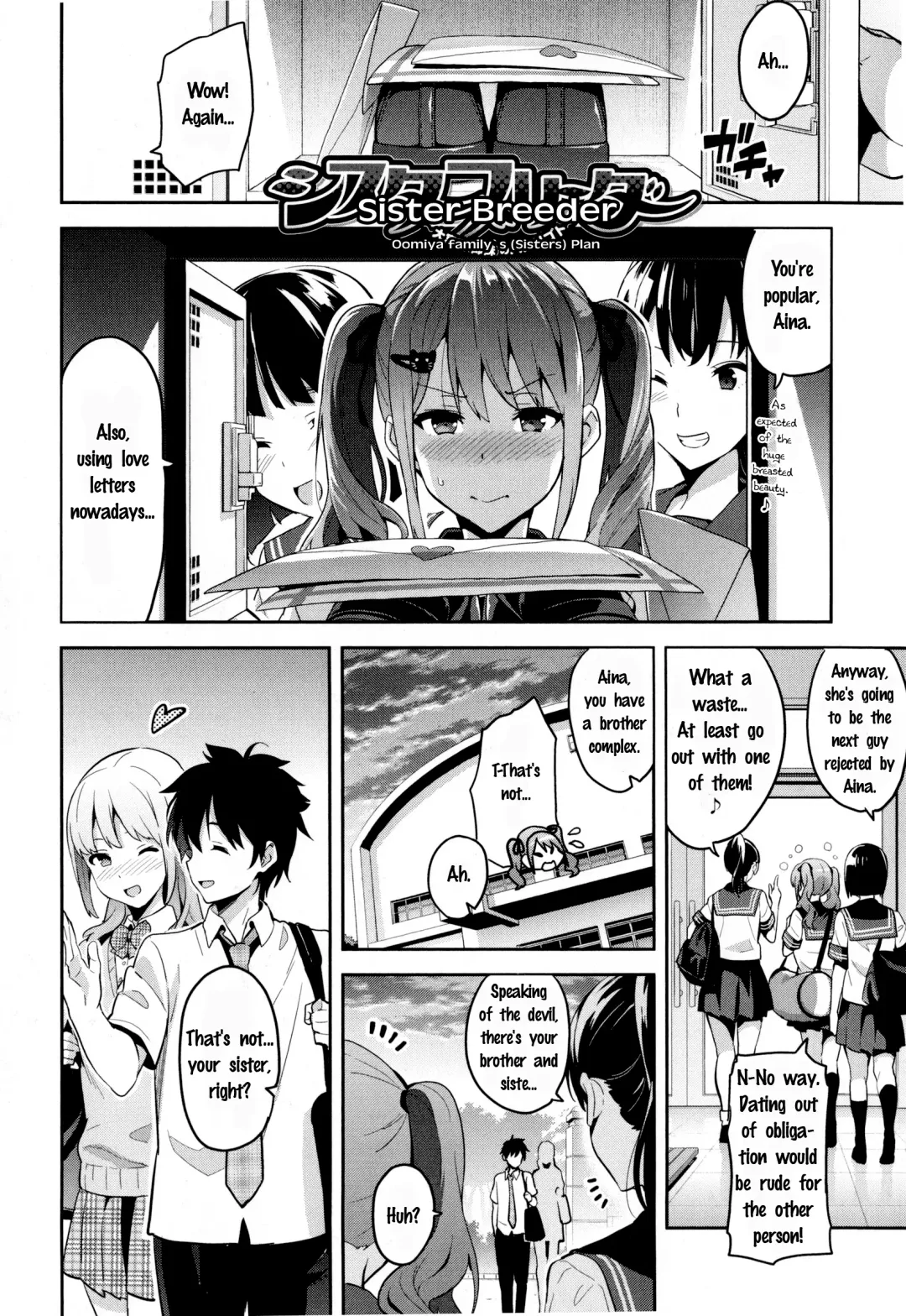 [Takeda Hiromitsu] Sister Breeder Fhentai - Page 202