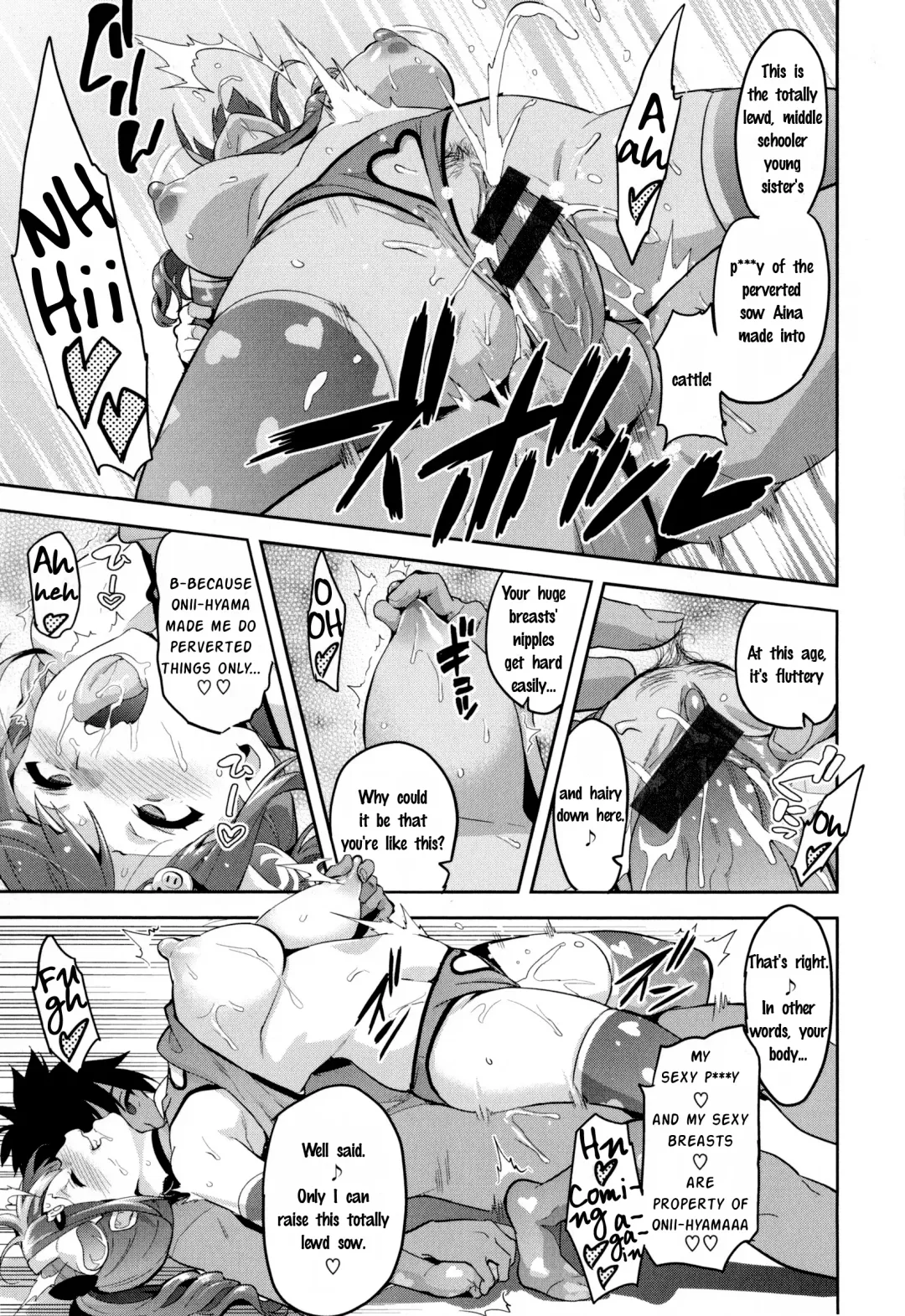 [Takeda Hiromitsu] Sister Breeder Fhentai - Page 218