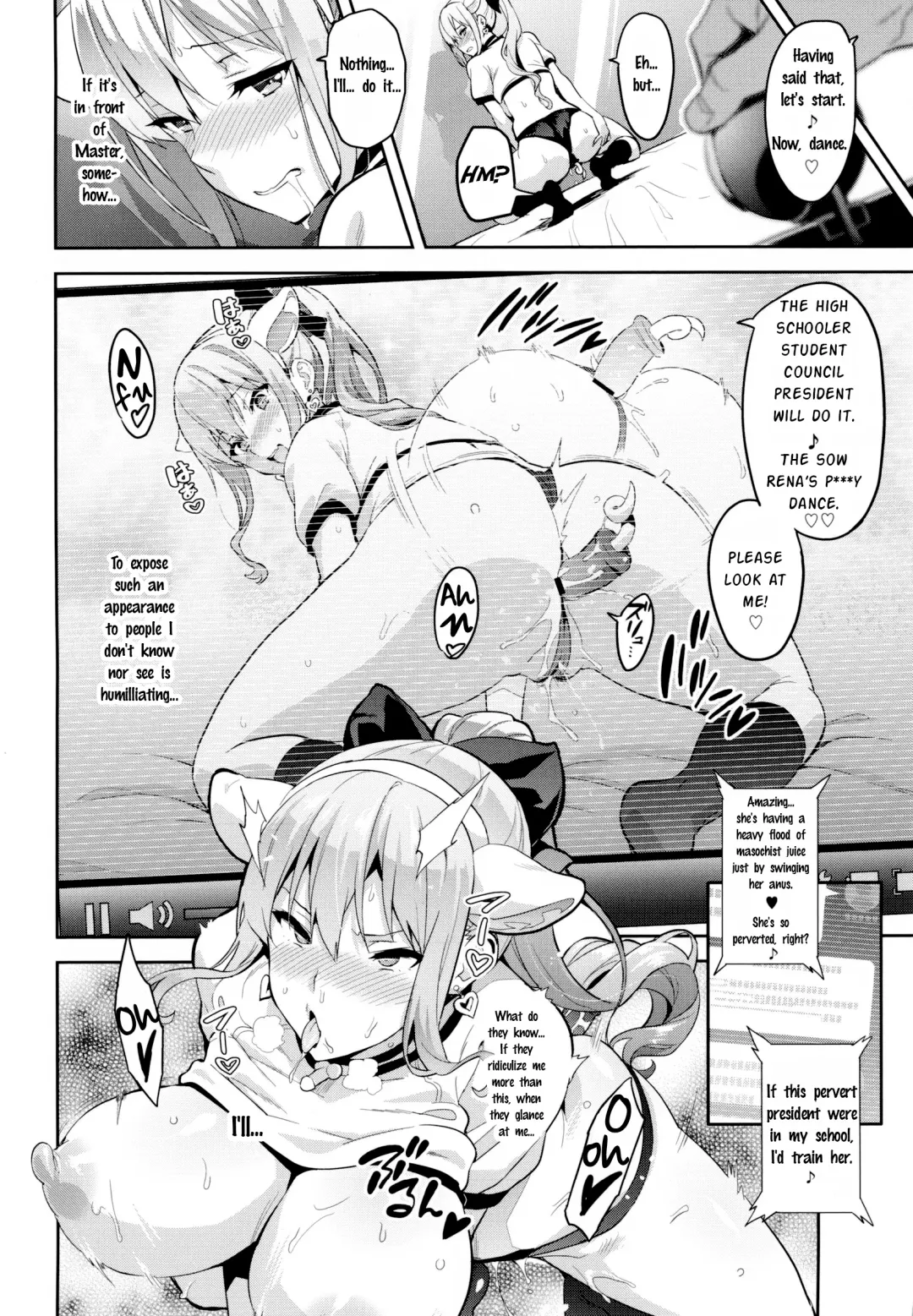 [Takeda Hiromitsu] Sister Breeder Fhentai - Page 224