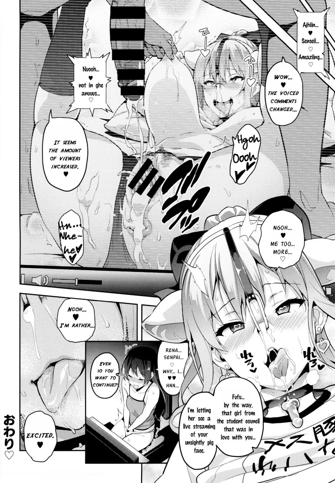 [Takeda Hiromitsu] Sister Breeder Fhentai - Page 226