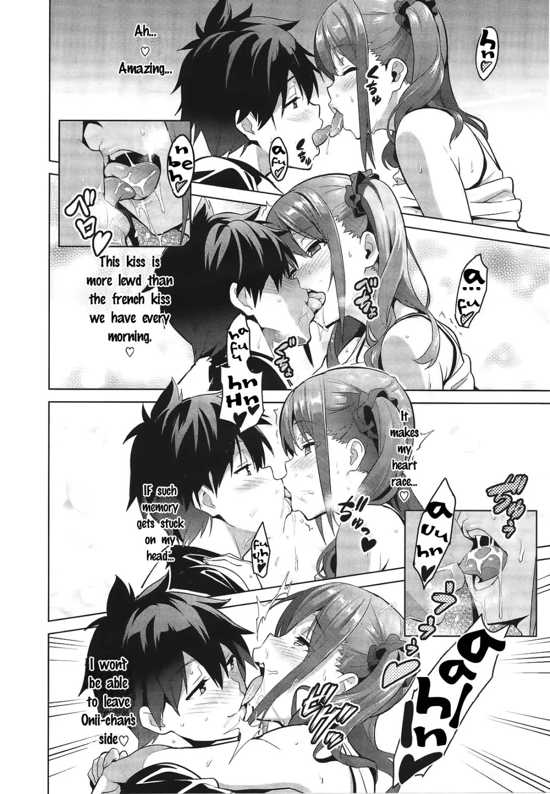 [Takeda Hiromitsu] Sister Breeder Fhentai - Page 49