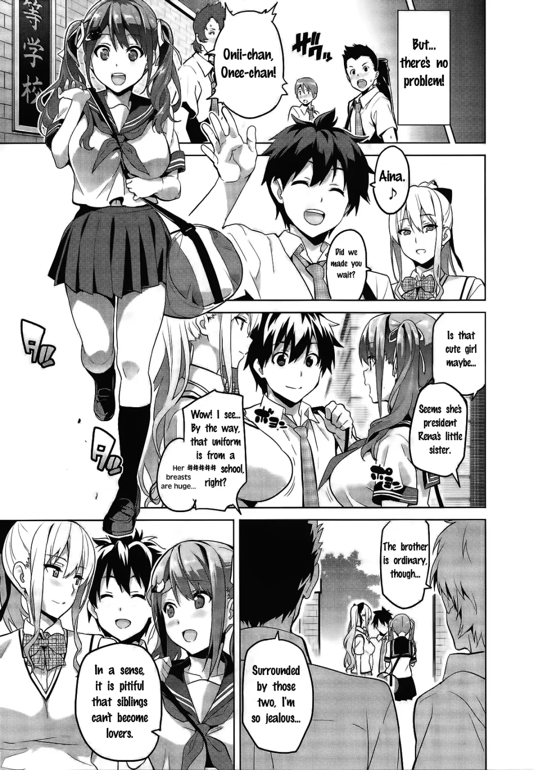 [Takeda Hiromitsu] Sister Breeder Fhentai - Page 60