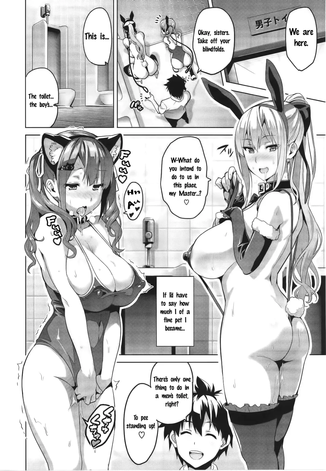 [Takeda Hiromitsu] Sister Breeder Fhentai - Page 63