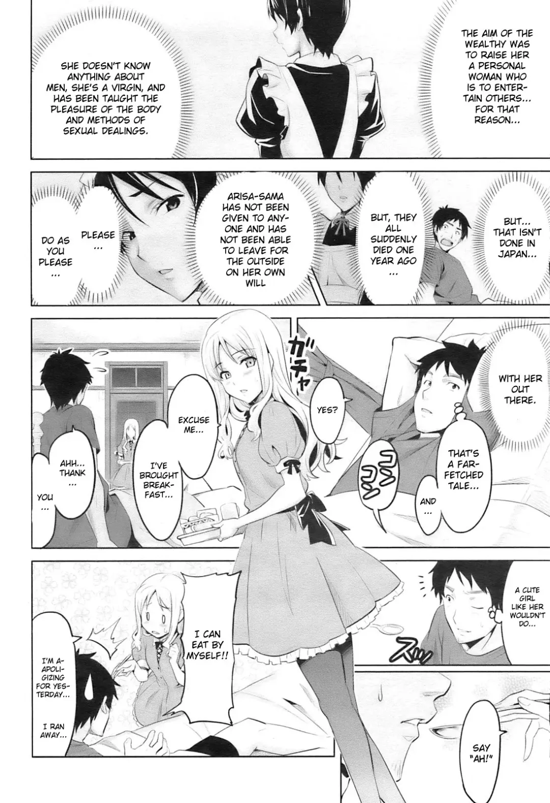 [Takeda Hiromitsu] Sister Breeder Fhentai - Page 91