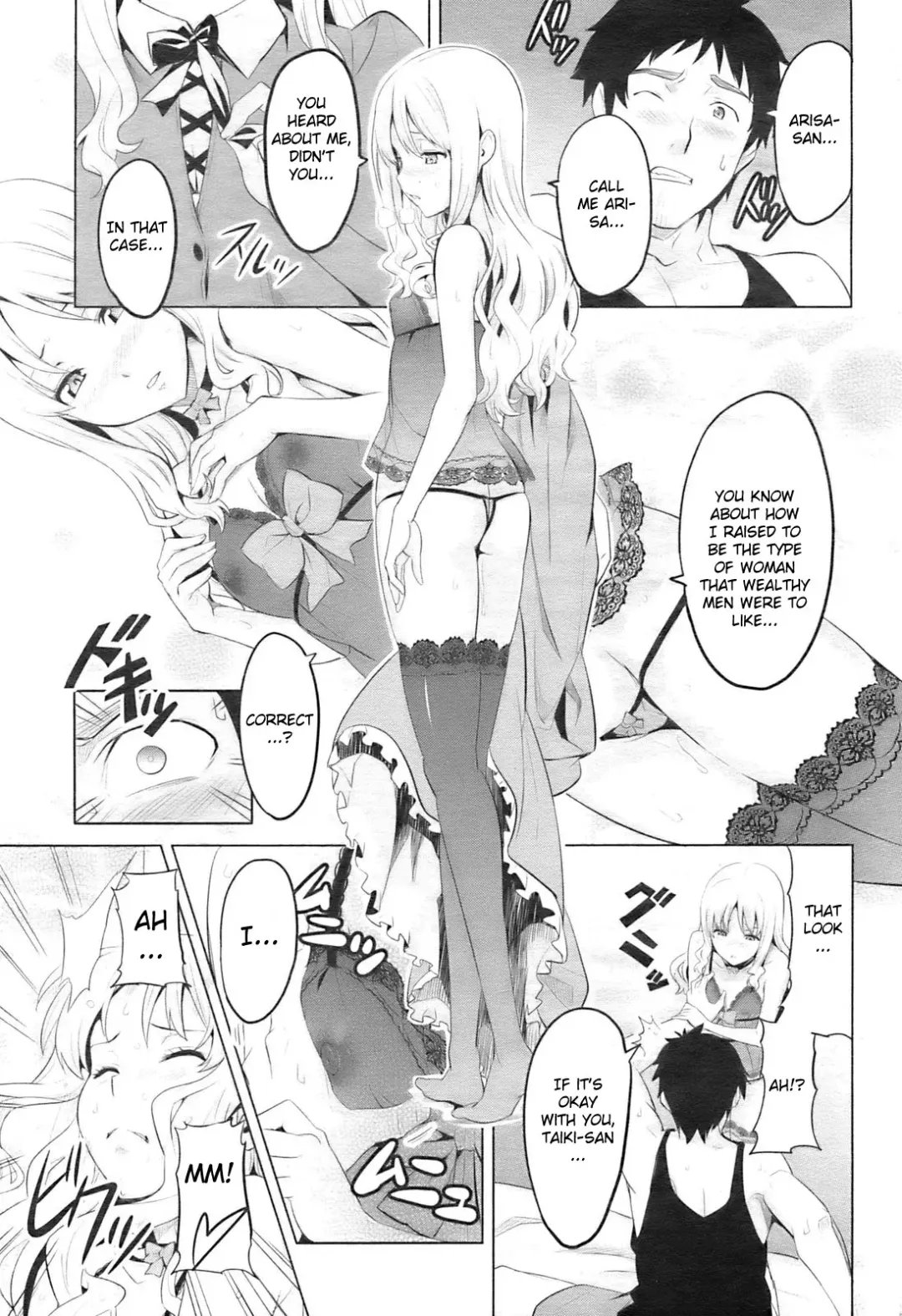 [Takeda Hiromitsu] Sister Breeder Fhentai - Page 94