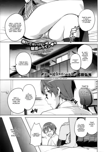 [Takeda Hiromitsu] Sister Breeder Fhentai.net - Page 104