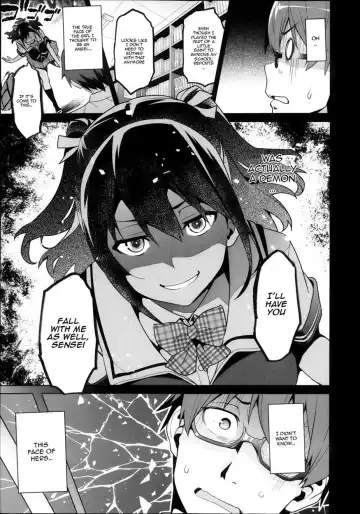 [Takeda Hiromitsu] Sister Breeder Fhentai.net - Page 108