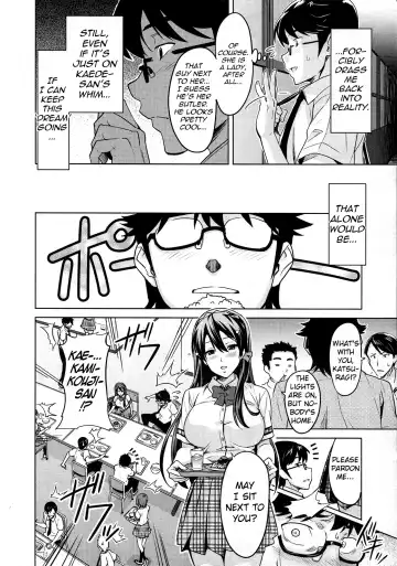 [Takeda Hiromitsu] Sister Breeder Fhentai.net - Page 141