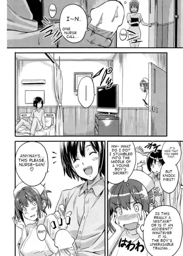 [Takeda Hiromitsu] Sister Breeder Fhentai.net - Page 183