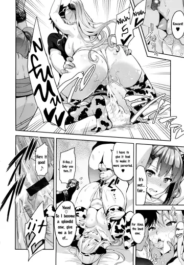 [Takeda Hiromitsu] Sister Breeder Fhentai.net - Page 209