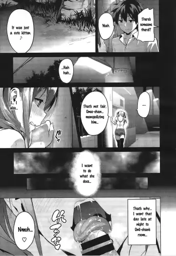 [Takeda Hiromitsu] Sister Breeder Fhentai.net - Page 44