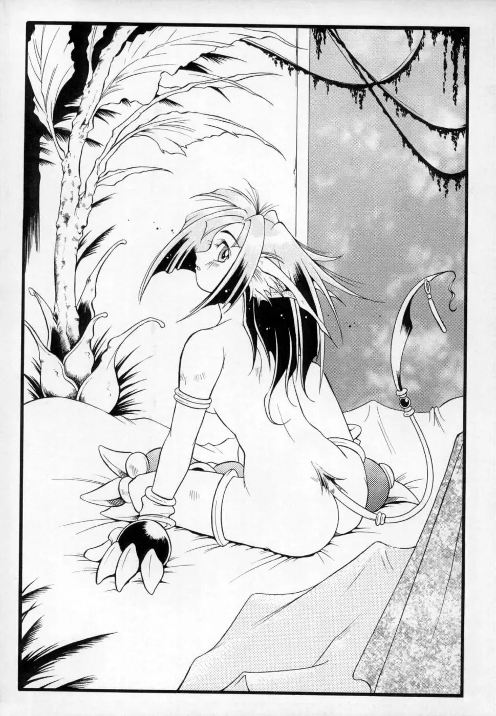 [Maruto] Fuuin Shoujo Maruto! Works Fhentai - Page 123