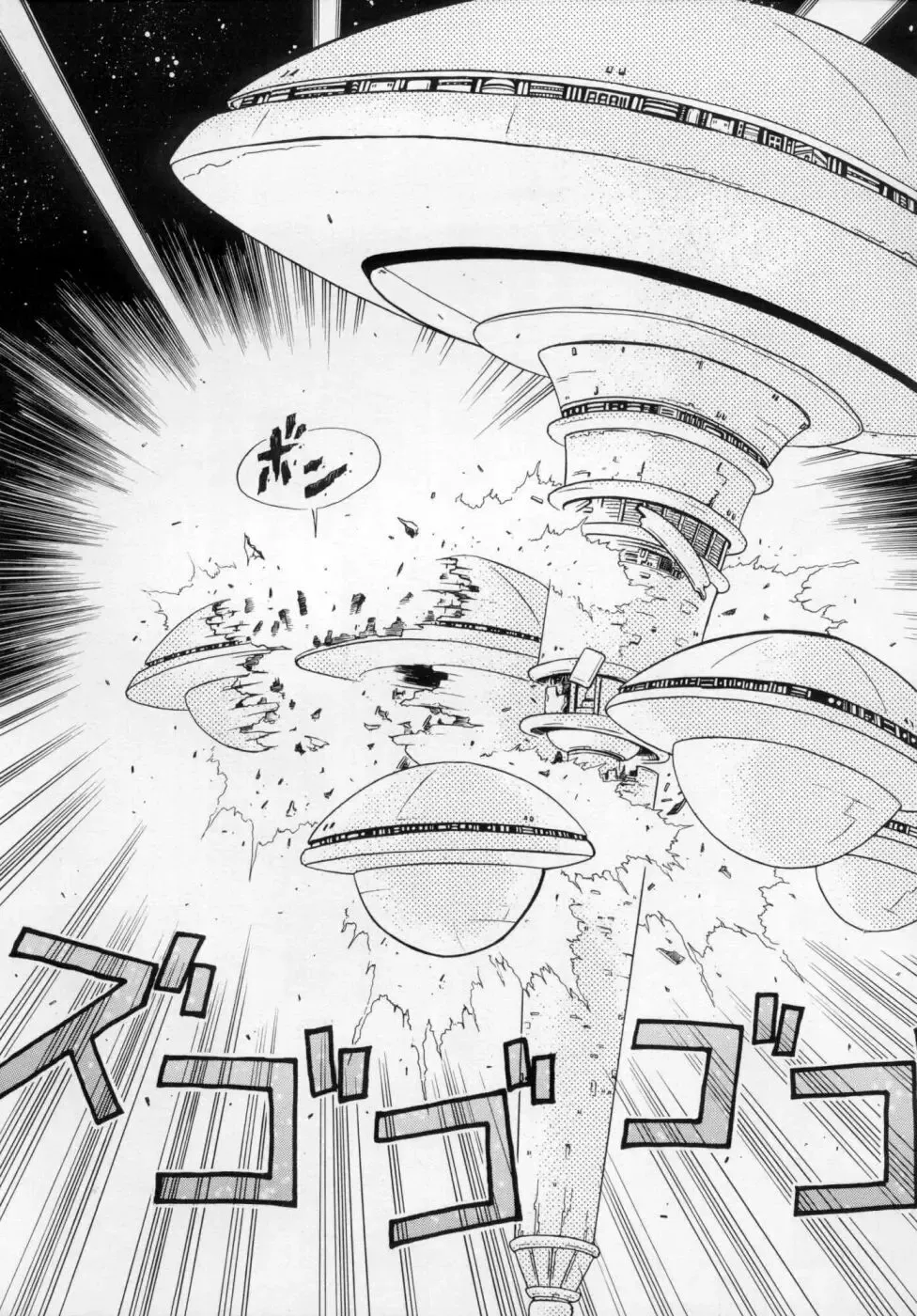 [Maruto] Fuuin Shoujo Maruto! Works Fhentai - Page 81