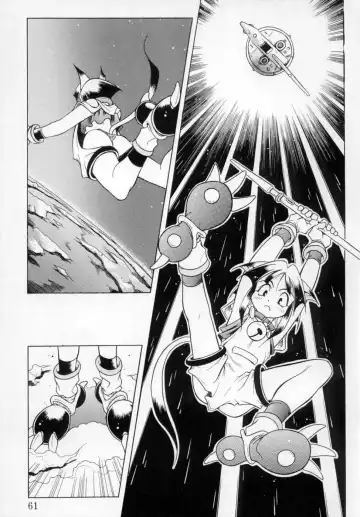 [Maruto] Fuuin Shoujo Maruto! Works Fhentai.net - Page 60