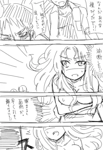 Valkyria-san no Bouken Fhentai - Page 20