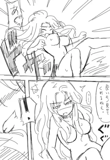 Valkyria-san no Bouken Fhentai - Page 21