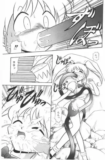 [G.b Onodera - Onodera Kouji] Lolita Banchou RX Fhentai - Page 113