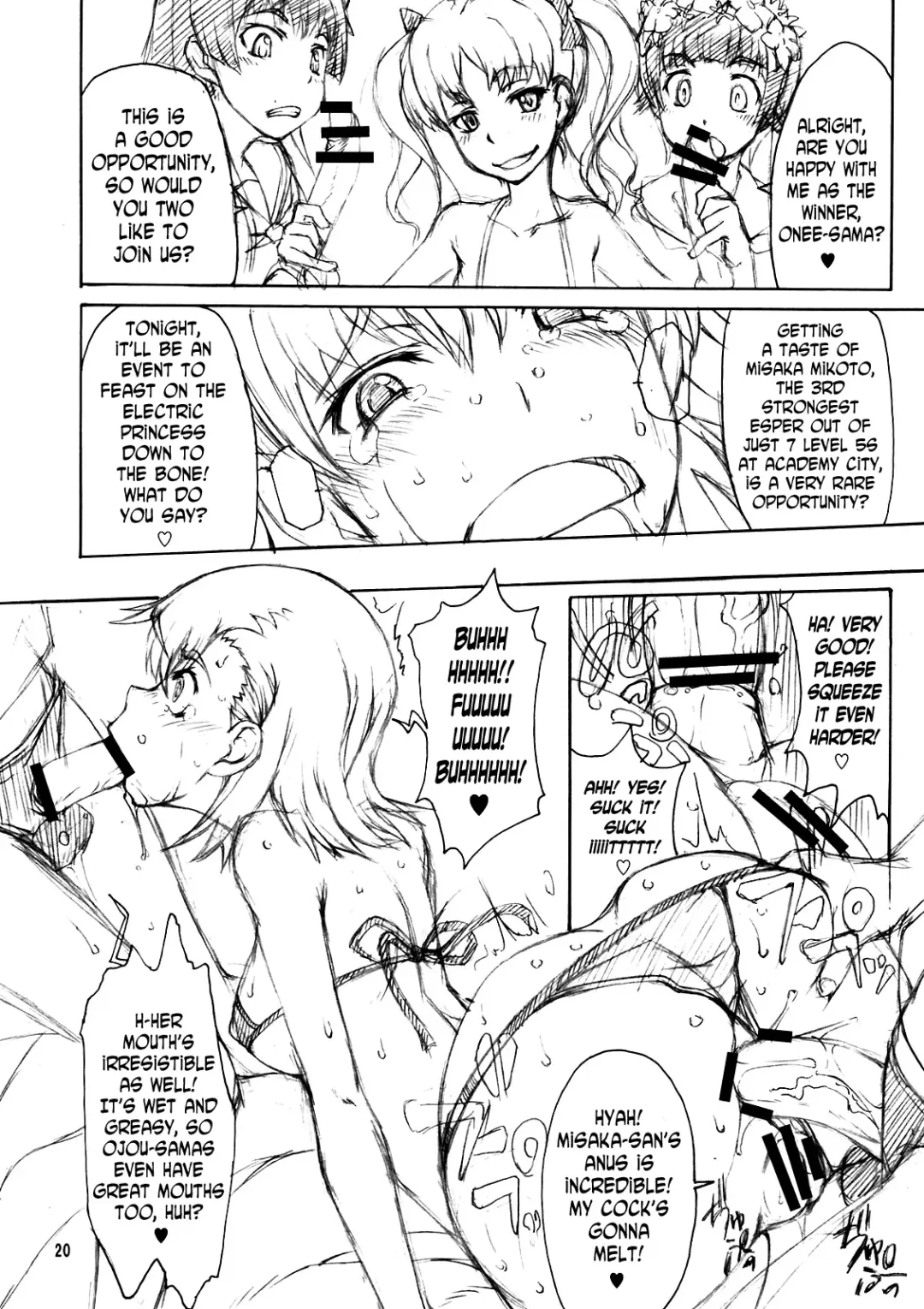 [Matou] Oneesama Kanzen Kouryaku Photo Album Fhentai - Page 20