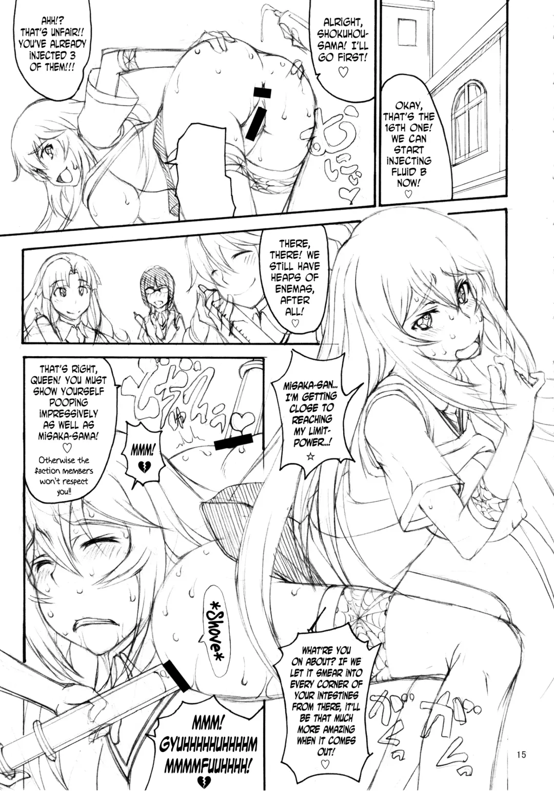 [Matou] Oneesama Enkou Rankou Video Library Fhentai.net - Page 14