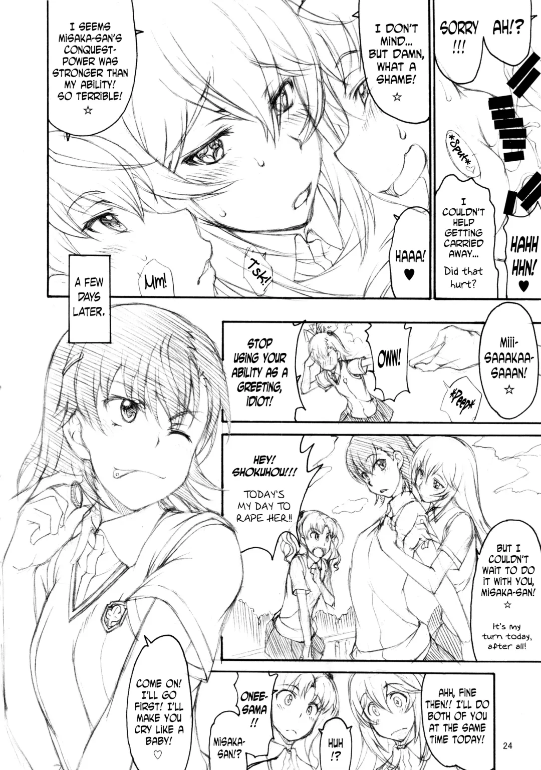 [Matou] Oneesama Enkou Rankou Video Library Fhentai.net - Page 23