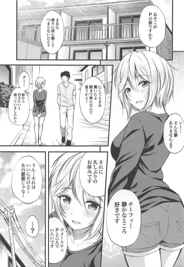 [Garana] Anastasia no Ecchi na Hon Fhentai - Page 2
