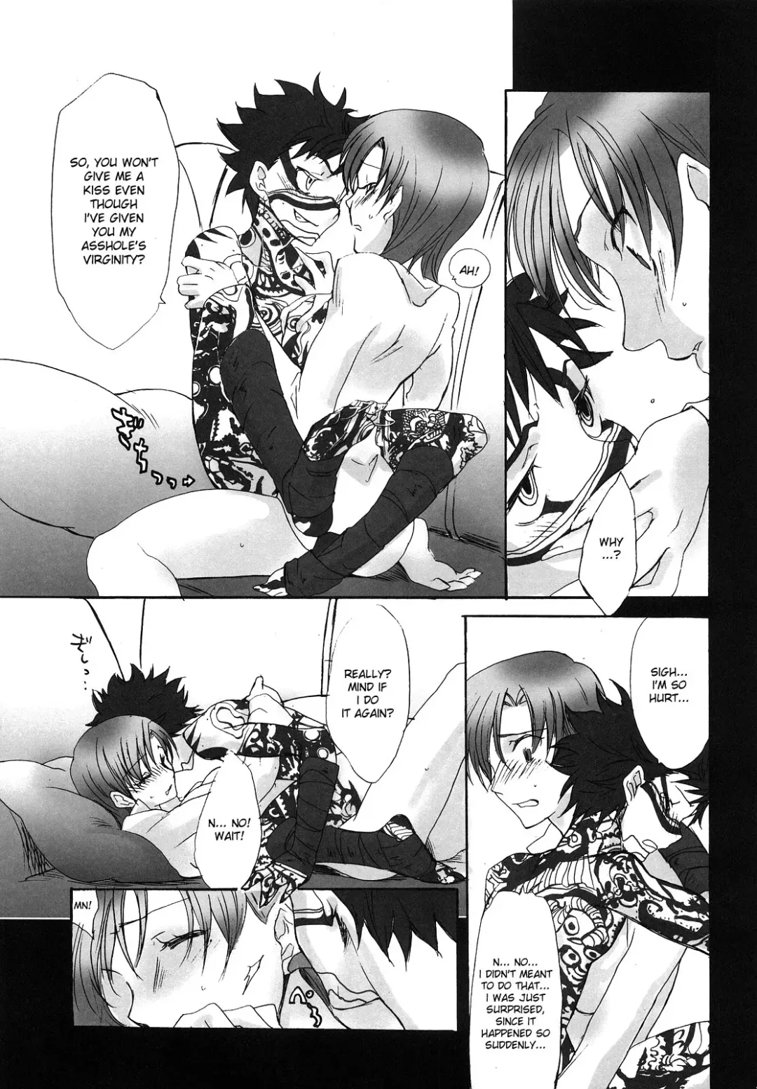 [Kayama Kifumi] Hidoi yo! Bazett-san. Fhentai - Page 16