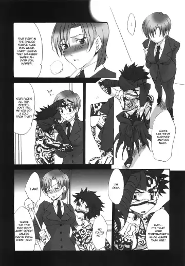 [Kayama Kifumi] Hidoi yo! Bazett-san. Fhentai - Page 5