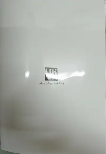 [Apaman - Takamin] girigiri out Fhentai - Page 14