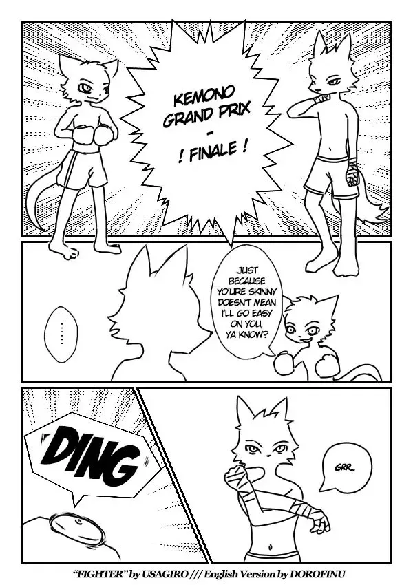 Fighter Fhentai - Page 1