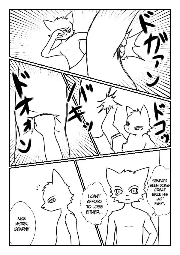 Fighter Fhentai - Page 13