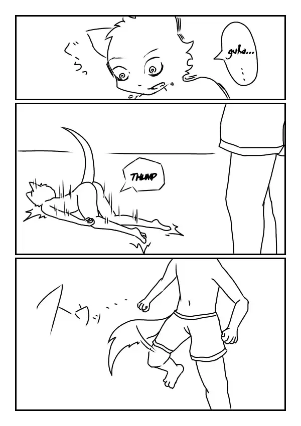 Fighter Fhentai - Page 6