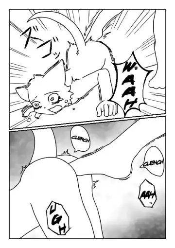 Fighter Fhentai - Page 7