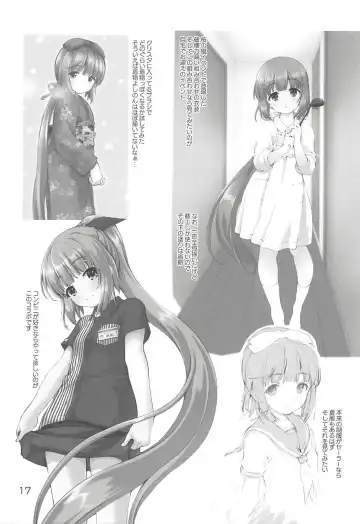 [Kaishinshi] Gimon na Yoshinon Fhentai - Page 16