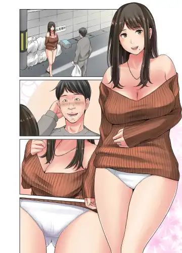 Okusan, chikubi mietemasu yo～ tonari no kyonyū wakadzuma ga mubōbi sugite～ Fhentai - Page 127