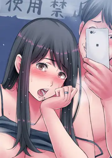 Okusan, chikubi mietemasu yo～ tonari no kyonyū wakadzuma ga mubōbi sugite～ Fhentai - Page 228