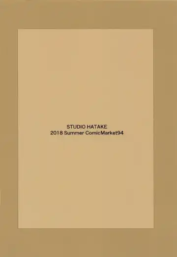 [Taro Oimo] FriSqu to Tanoshiku Harem Fhentai - Page 18