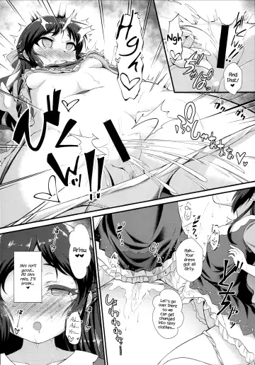 [Nekono Matatabi] Saimin Arisu -Kakusei no Chidol- Fhentai - Page 8