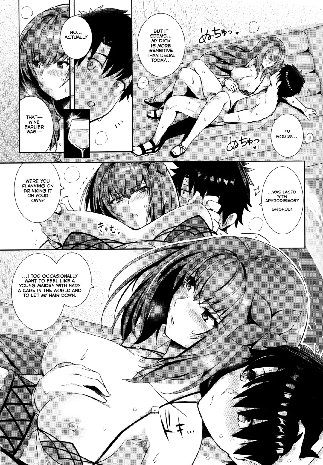 [Haruhisky] Mizugi Shishou to Koibito Ecchi Suru Hon. | Swimsuit Shishou and Her Lover Fhentai - Page 10