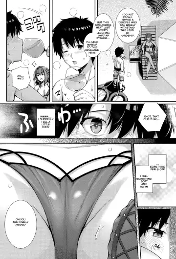 [Haruhisky] Mizugi Shishou to Koibito Ecchi Suru Hon. | Swimsuit Shishou and Her Lover Fhentai - Page 3