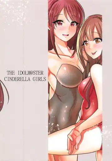 [Saitou] Docchi to Suru? Fhentai - Page 14