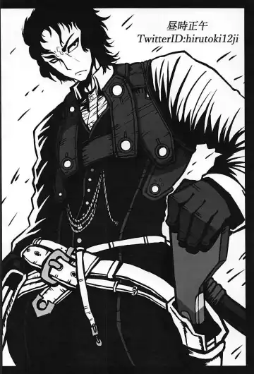 [Ku-ba] Melt ga Mizugi ni Kigaetara. Fhentai - Page 27