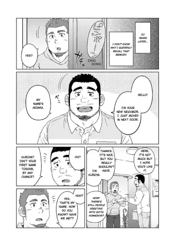 [Suv] Nengetsu to Kimi no Omokage | Time and Memories Fhentai.net - Page 3