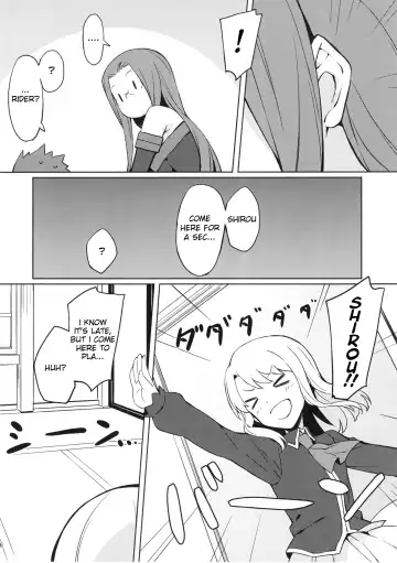 [Yanagi] Rider-san to Oshiire. Fhentai.net - Page 6