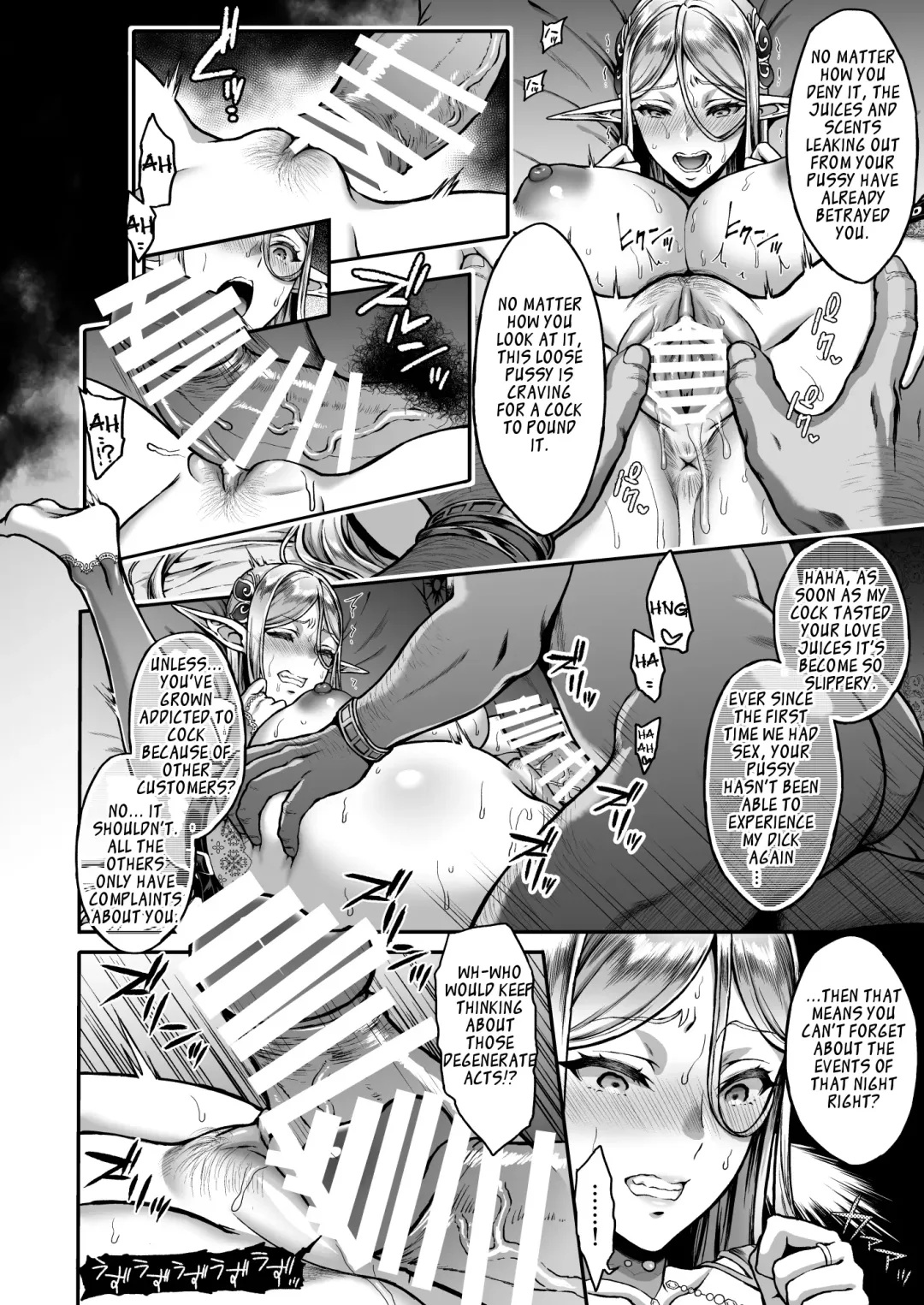 [Usagi Nagomu] Tasogare no Shou Elf 3 Fhentai.net - Page 22